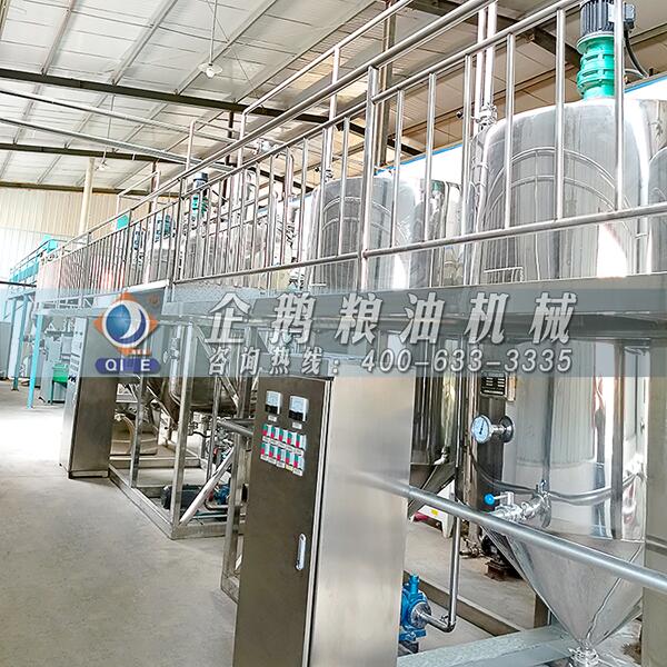 精煉核桃油加工設(shè)備,企鵝糧油不負(fù)眾望(圖1) 核桃油精煉設(shè)備